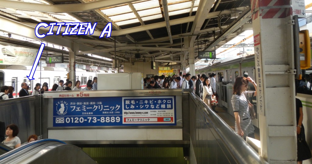 Tokyo train platform