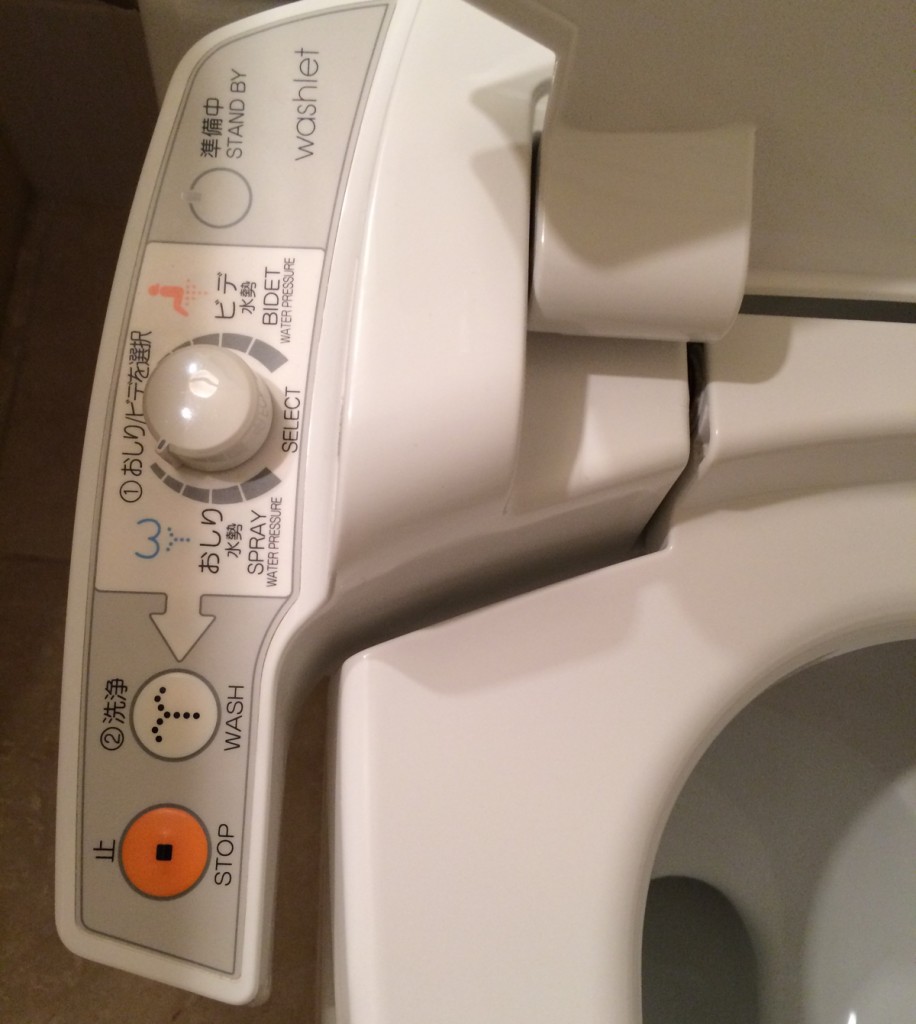 JapanToilet3000