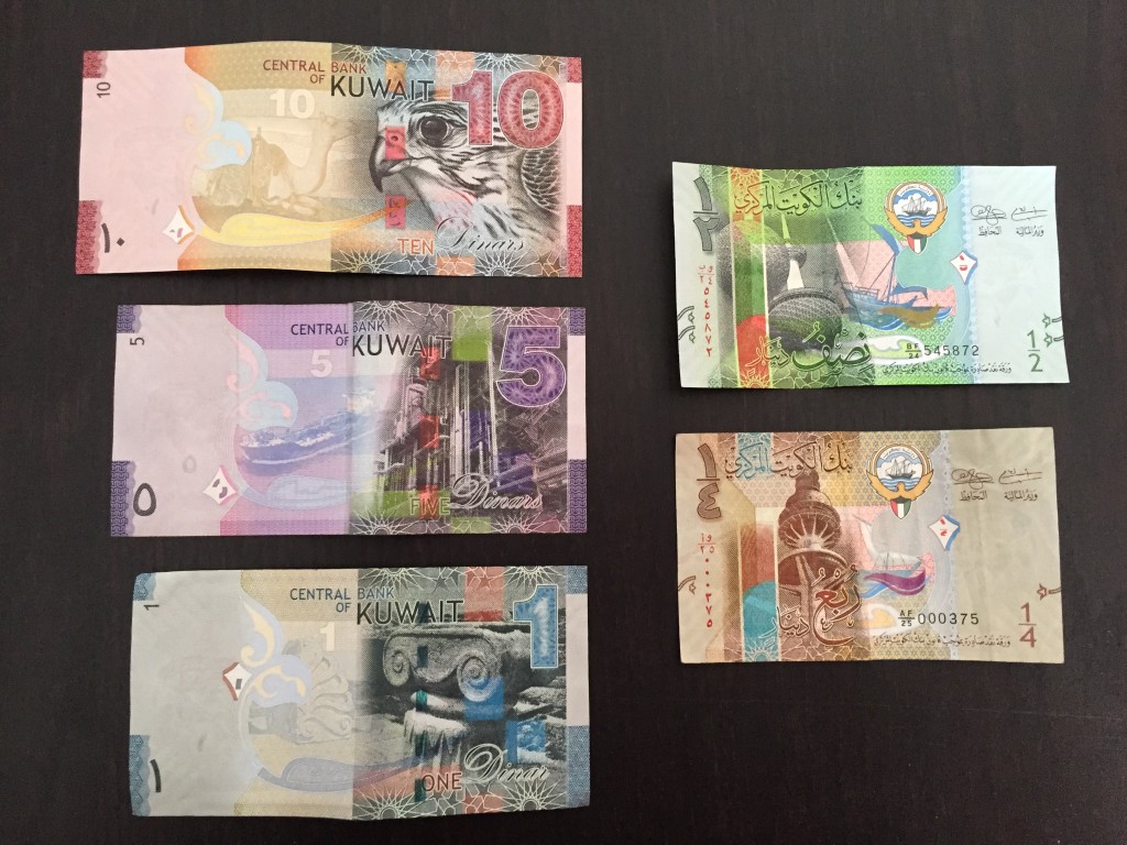 The Kuwaiti Dinar wins the award for Most Beautiful Currency two months in...