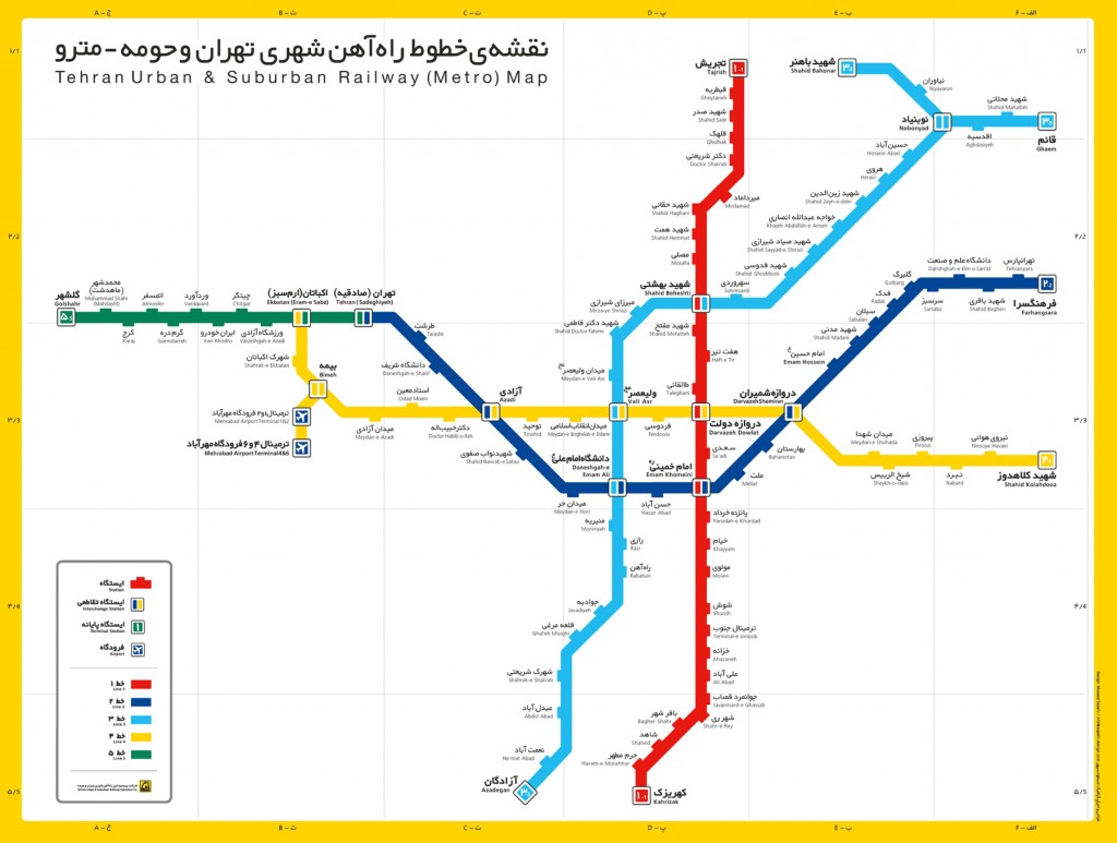 MetroMapFn12-5L