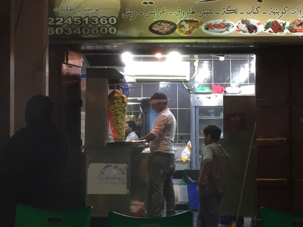 Shawarma at the souk in Kuwait City. In fact... I love these in any city that has an awesome spit of meat rotating in front of a flame!